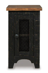 Valebeck End Table T468-7.