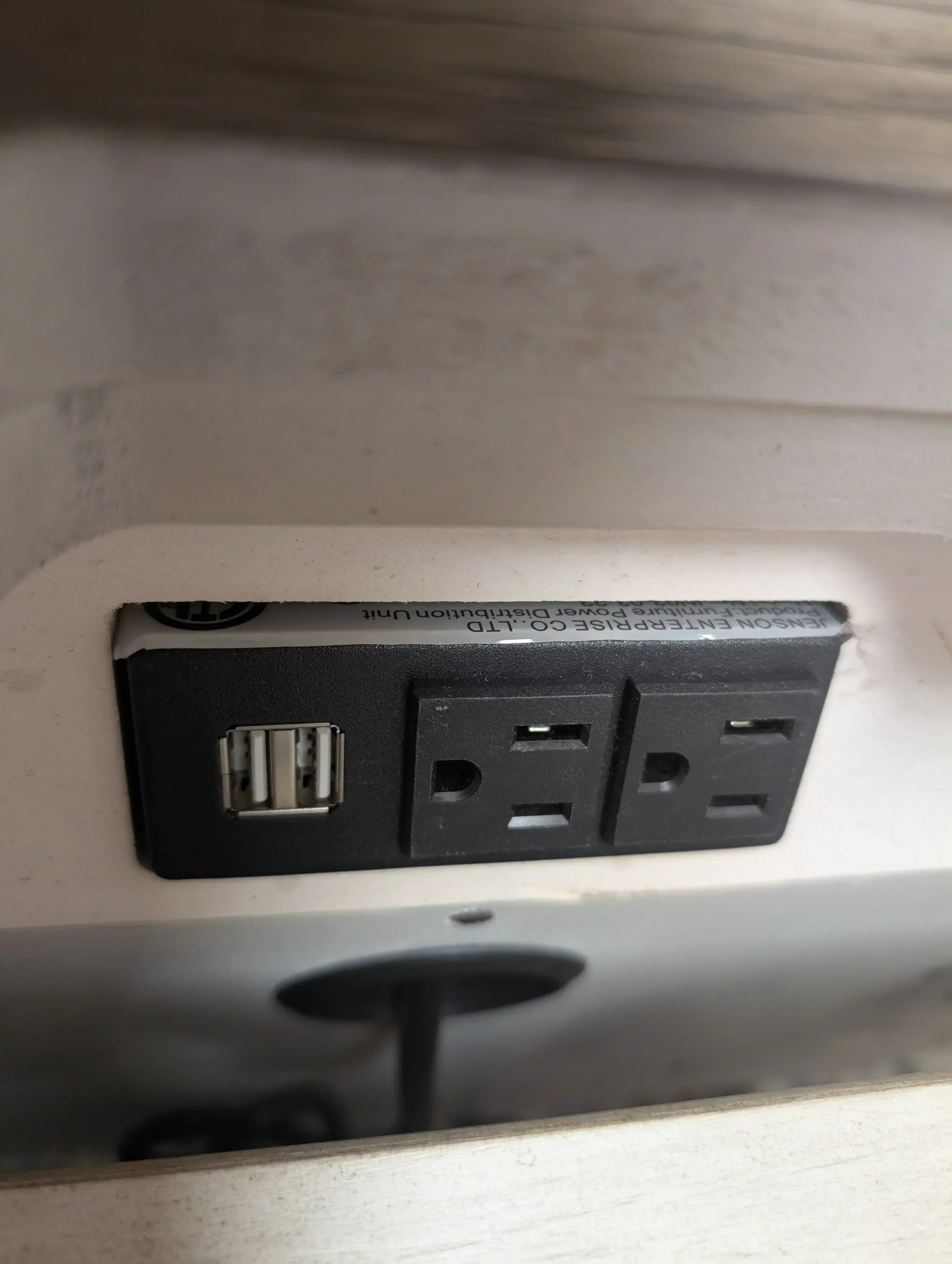 824 Heartland Queen Headboard, footboard, rails, chest and nightstand.  Bundle - Darseys Furniture & Mattress