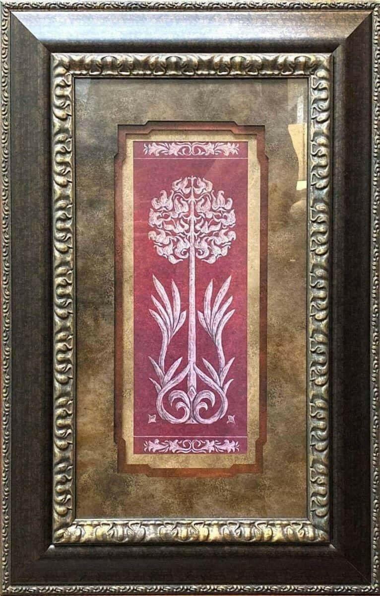 Palais Petits Picture 29398.