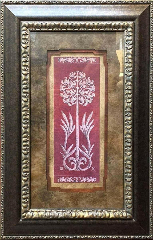 Palais Petits Picture 29398. Hover Image