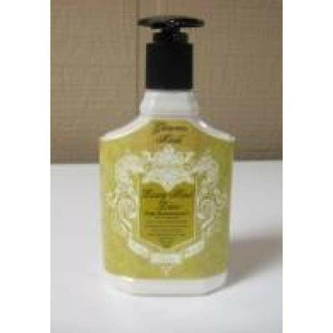 Tyler Hand Lotion Candle 8 Oz - DarseysTyler Candles