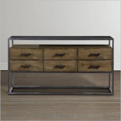 4525-0309 Compass Sideboard