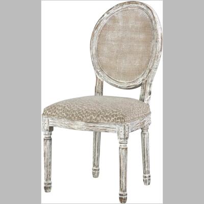 52519-MSL Maxwell Snow Leopard Side Chair