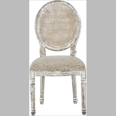52519-MSL Maxwell Snow Leopard Side Chair
